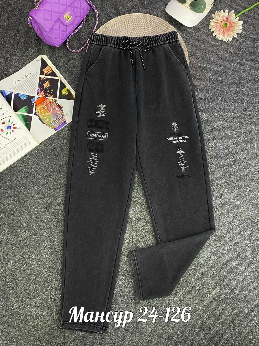 джинсы брюки,джинсы штаны,штаны брюки,брюки трикотажные,брюки трикотаж