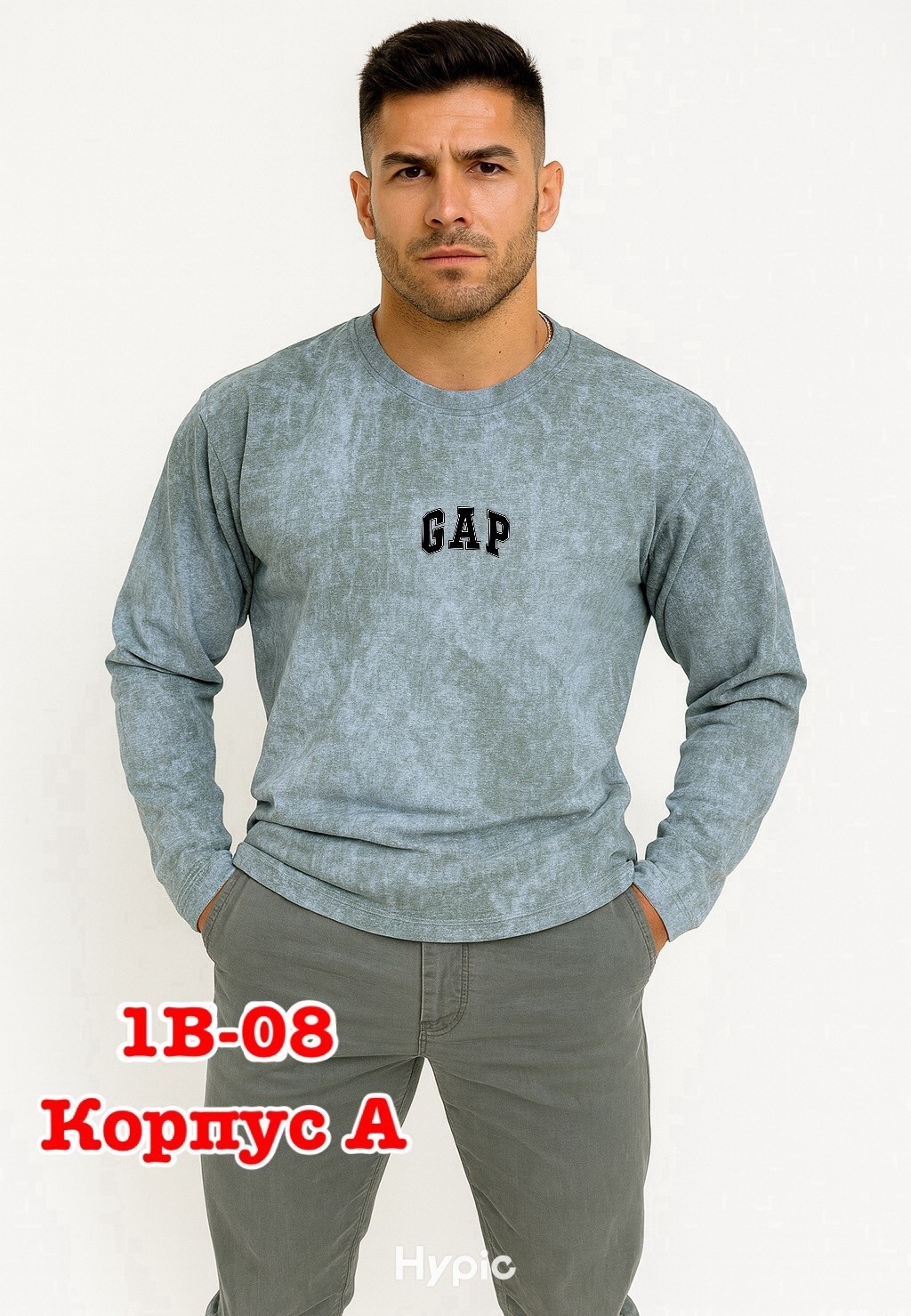 базовый мужской лонгслив,лонгслив мужской,мужские свитшоты,мужская кофта,свитшот мужская