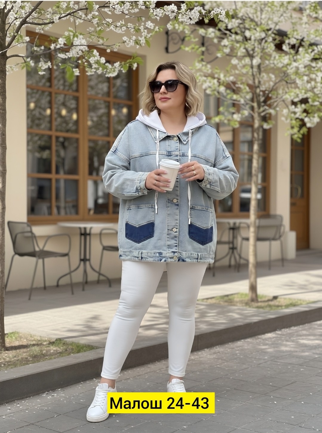 куртка джинсовая женская,джинсовая куртка,женская джинсовая куртка большого размера,женская джинсовая куртка с капюшоном,куртка джинсовая женская большие размеры