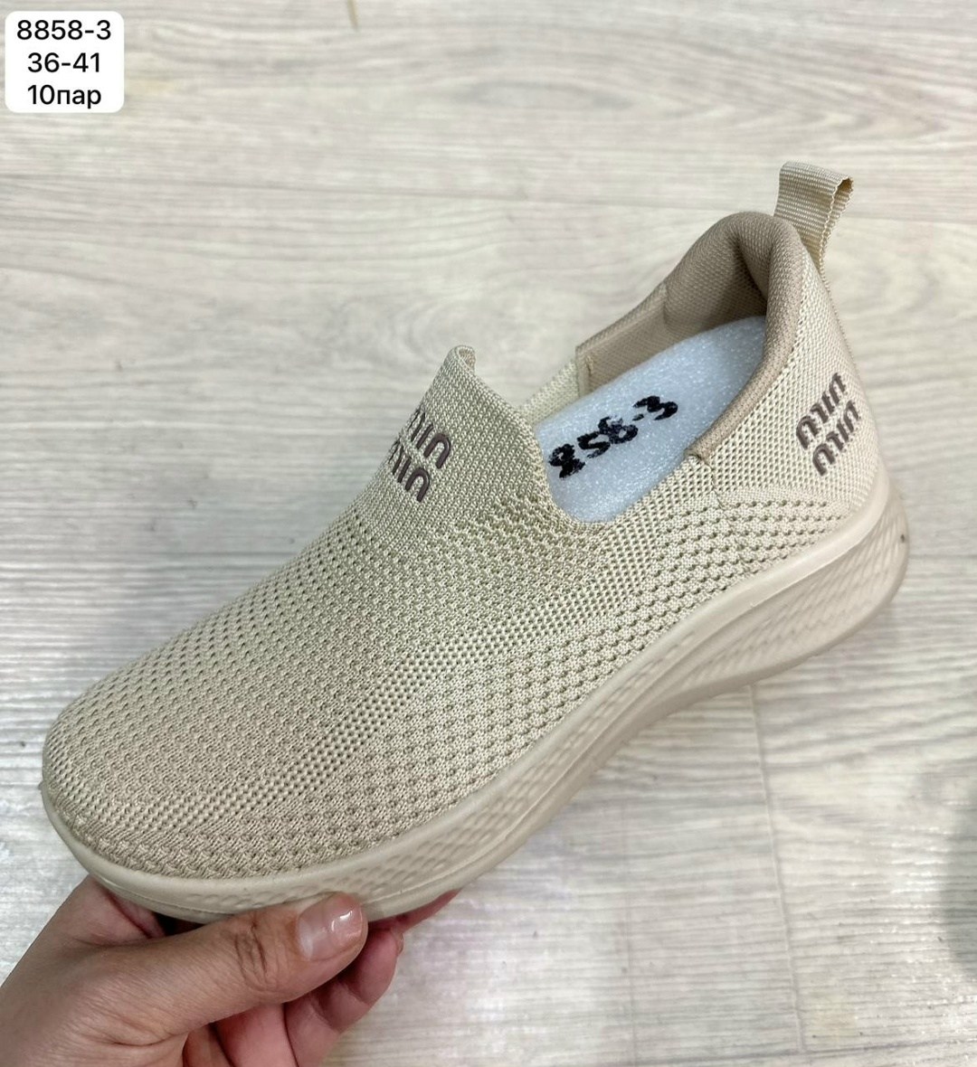 adidas кроссовки,,кроссовки женские adidas,женские кроссовки,спортивная