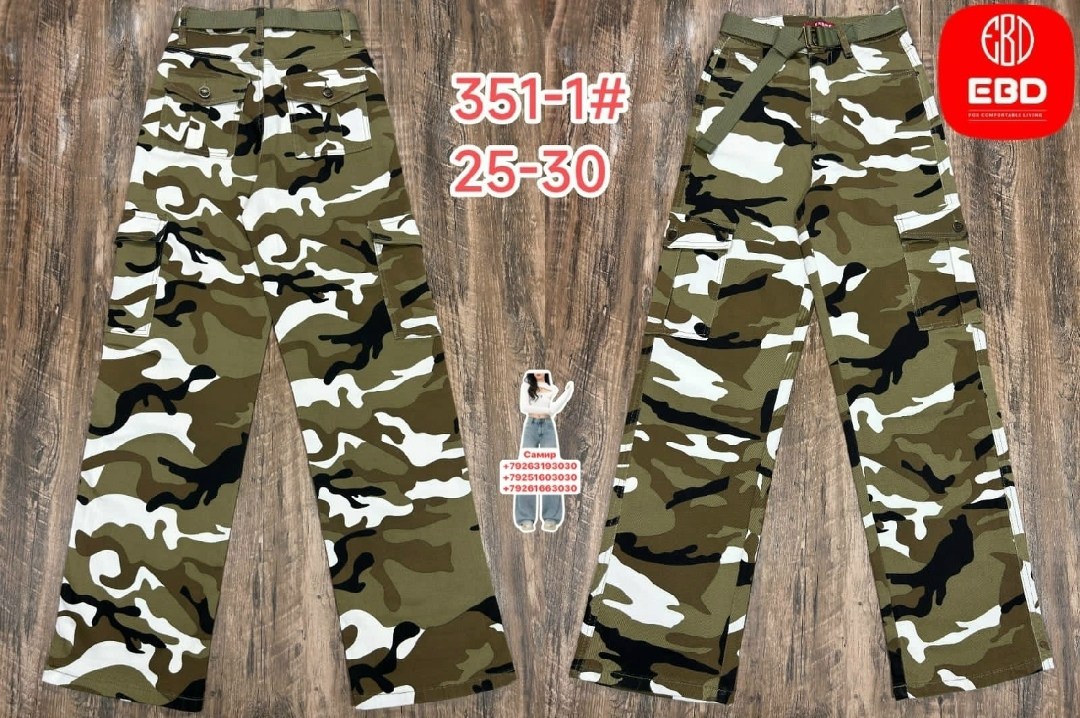 камуфляжные брюки,брюки джоггеры,брюки мальчикам,штаны камуфляж,брюки камуфляж