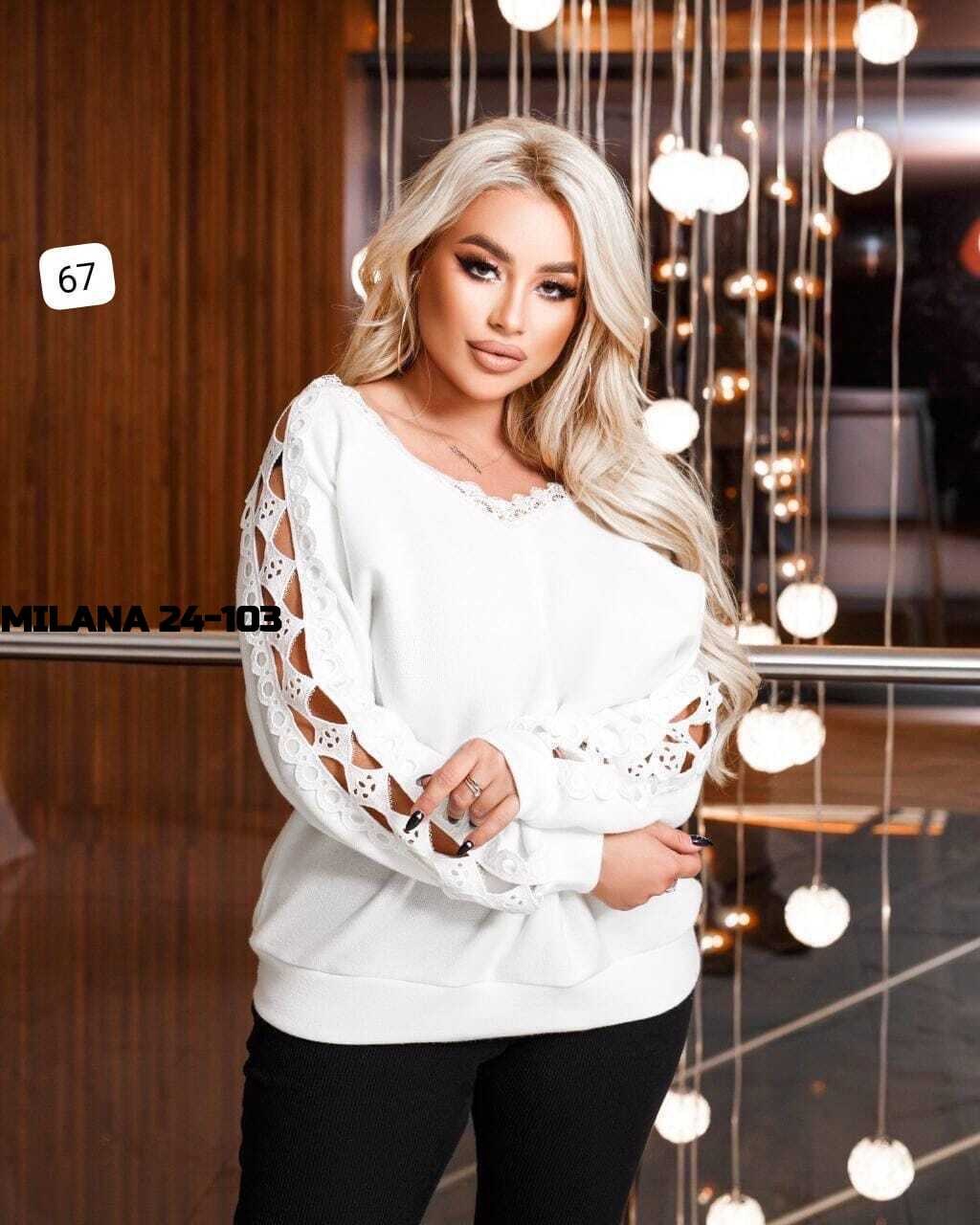 кофта нарядная,женская кофта,стильная кофта,блузка кофта нарядная,модные кофты для девушек в 2026