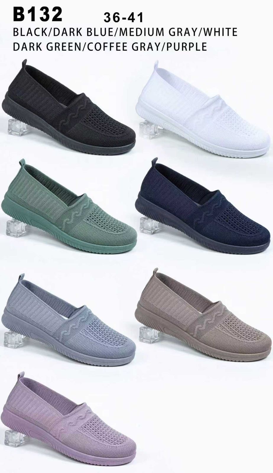 ,слипоны женские,слипоны женские летние,слипоны женские текстильные,слипоны в сеточку женские