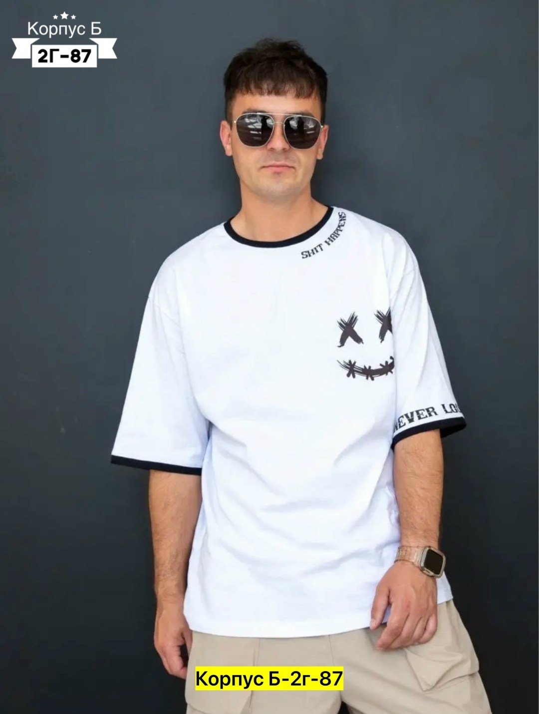 футболки для мужчин,мужская футболка черная,футболка оверсайз с,мужская футболка,мужская мода