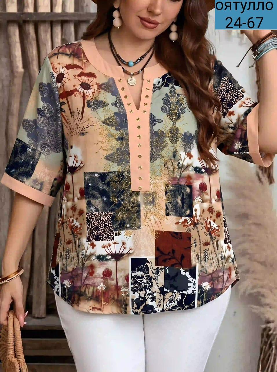 женские блузки больших размеров,летние блузки женские,блуза,блузка женская большие размеры,женская блузка