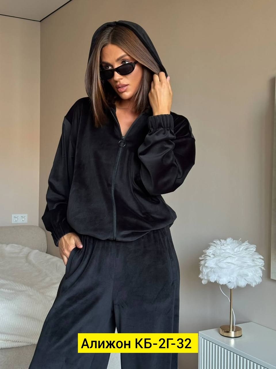 велюровый костюм,костюм женский,костюм велюровый спортивный,велюровый костюм женский,костюм