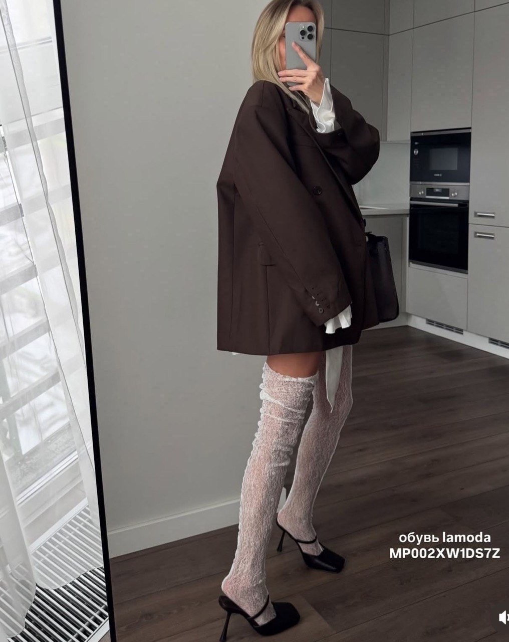 кружевные чулки,кружевные колготки,чулки с кружевами,ажурные чулки,чулки женские