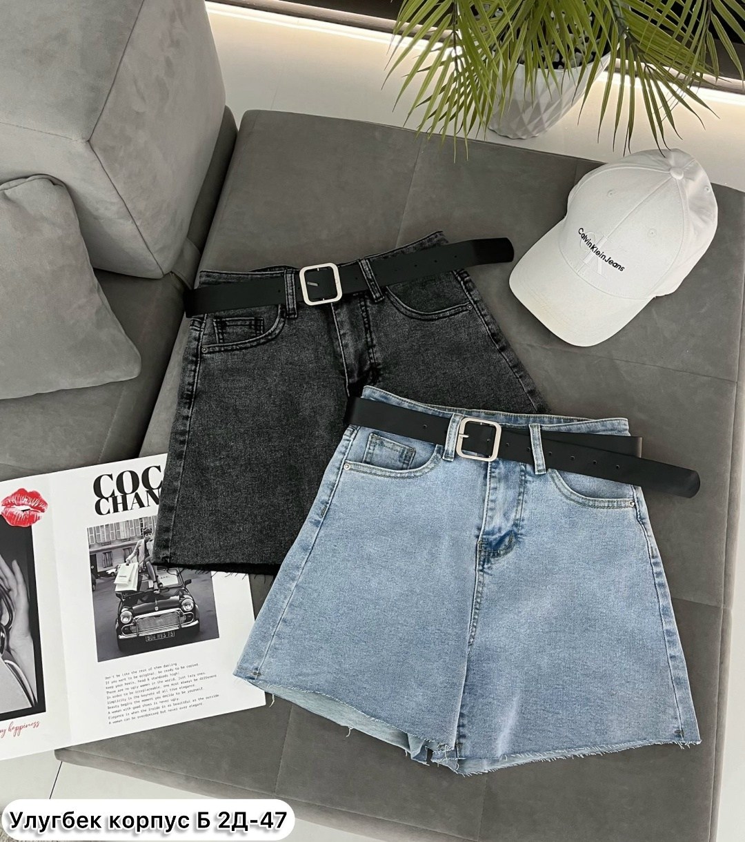 женские шорты джинсовые,женские джинсовые шорты с высокой талией,джинсовые шорты с завышенной талией,джинсовые шорты с высокой талией,шорты джинсовыe