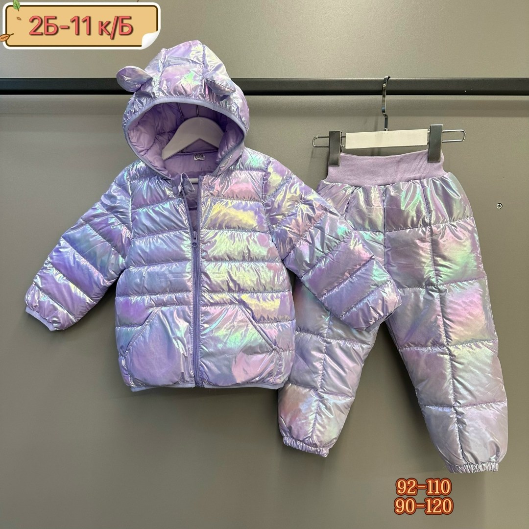 теплая куртка,детская куртка,куртка плащевка,радужная куртка,куртка яркая