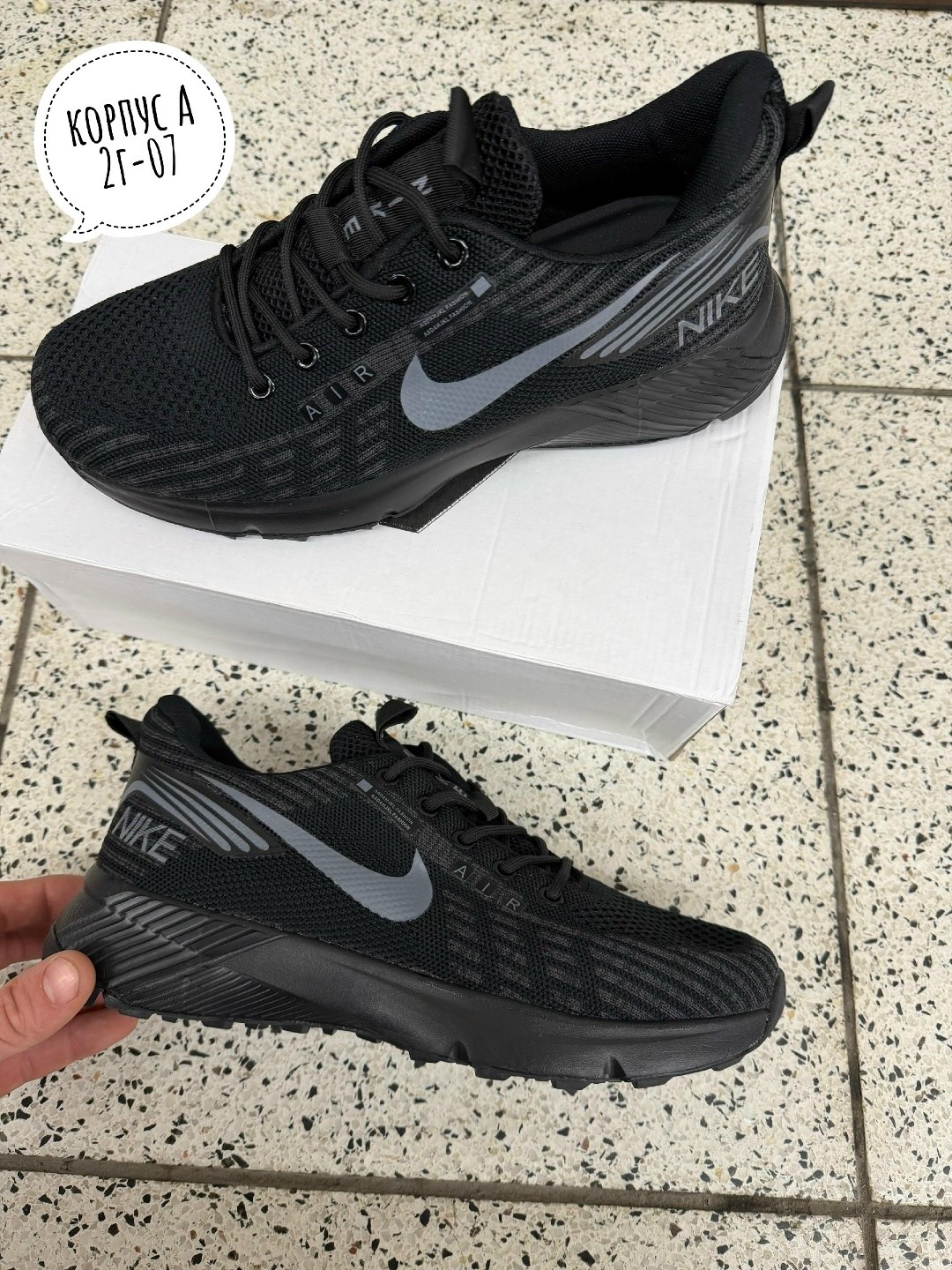 кроссовки nike,кроссовки мужские nike,кроссовки,кроссовки найк мужские,мужские кроссовки