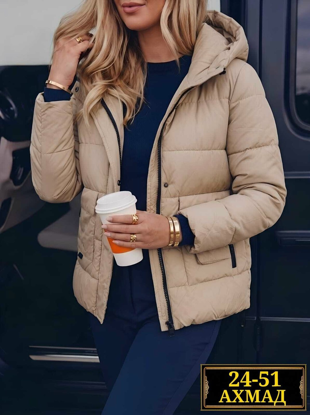 зимние куртки,удлиненная куртка,куртка женская,зимние куртки ,куртка зимняя женская