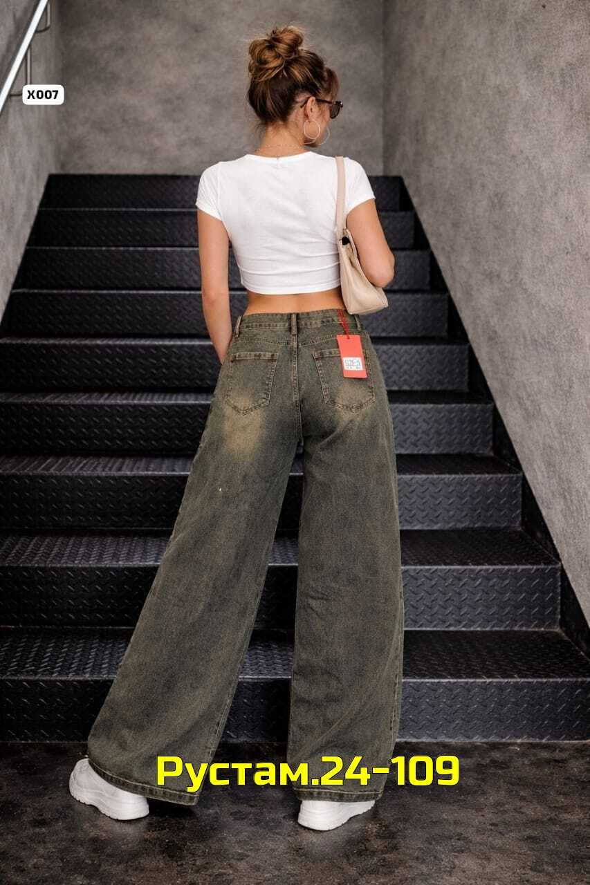 джинсы женские широкие,женские джинсы трубы,джинсы женские,джинсы широкие,джинсы брюки