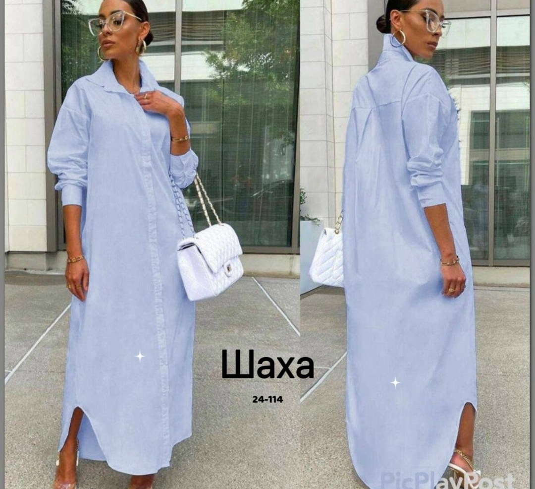 длинное платье рубашка,платье рубашка,женское платье рубашка,рубашка длинная,платье рубашка с длинными рукавами