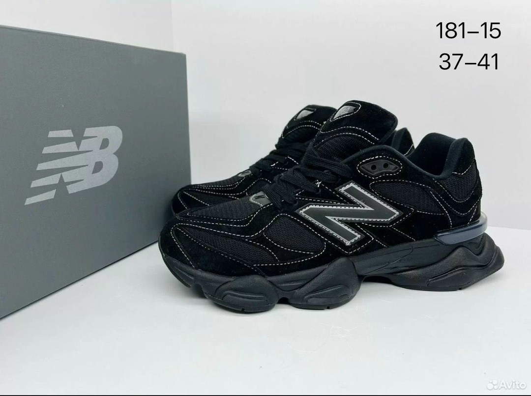 кроссовки new balance 9060,кроссовки женские new balance,кроссовки nb 9060 спортивная  sadefort,кроссовки new balance,кроссовки спортивные new balance 9060 mylook