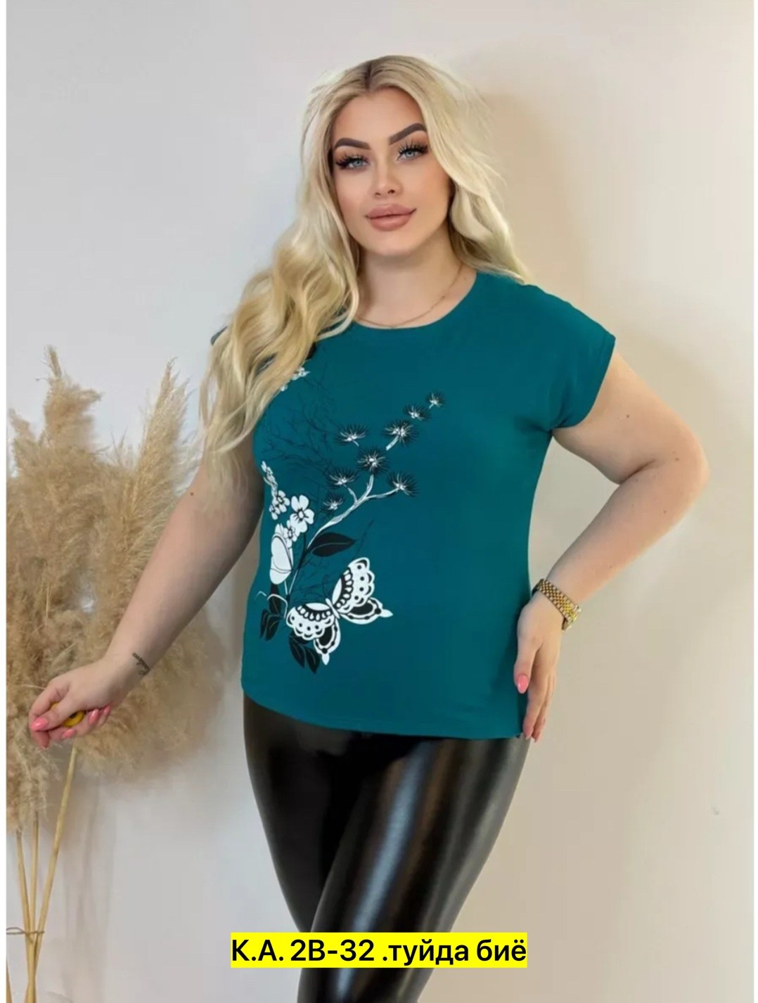 футболки женские больших размеров,футболка большие размеры с принтом,футболки женская,футболки большие размеры,туника нарядная