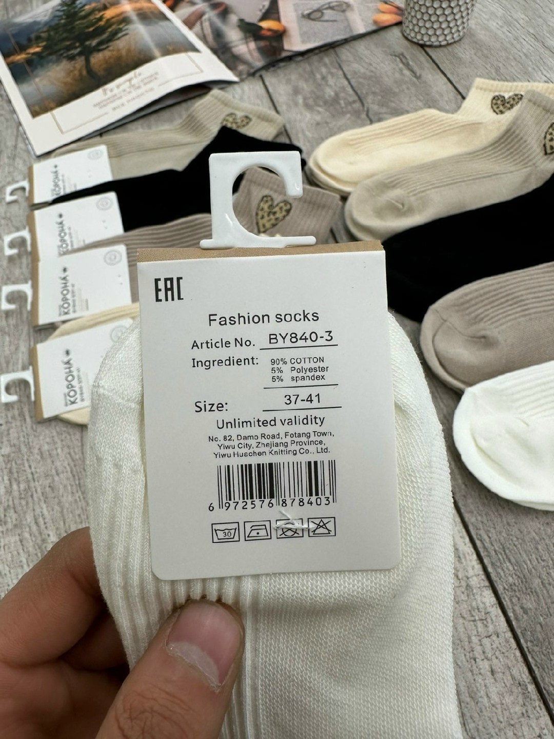 носки женские 10 пар,женские носки,носки женские короткие,носки turkan женские 10 пар,комплект носки женские