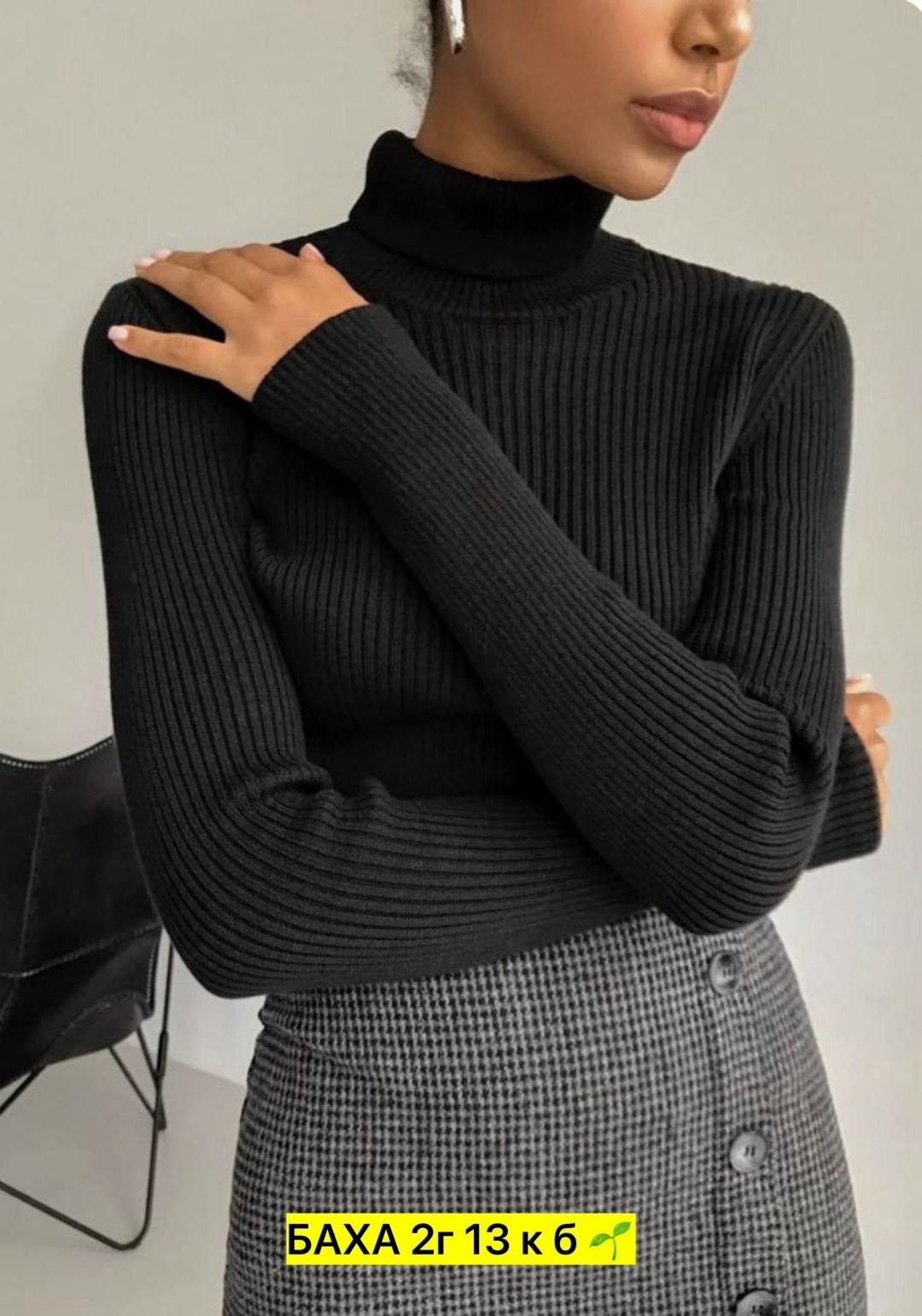 ,женская кофта,аксессуар,оптом,товара