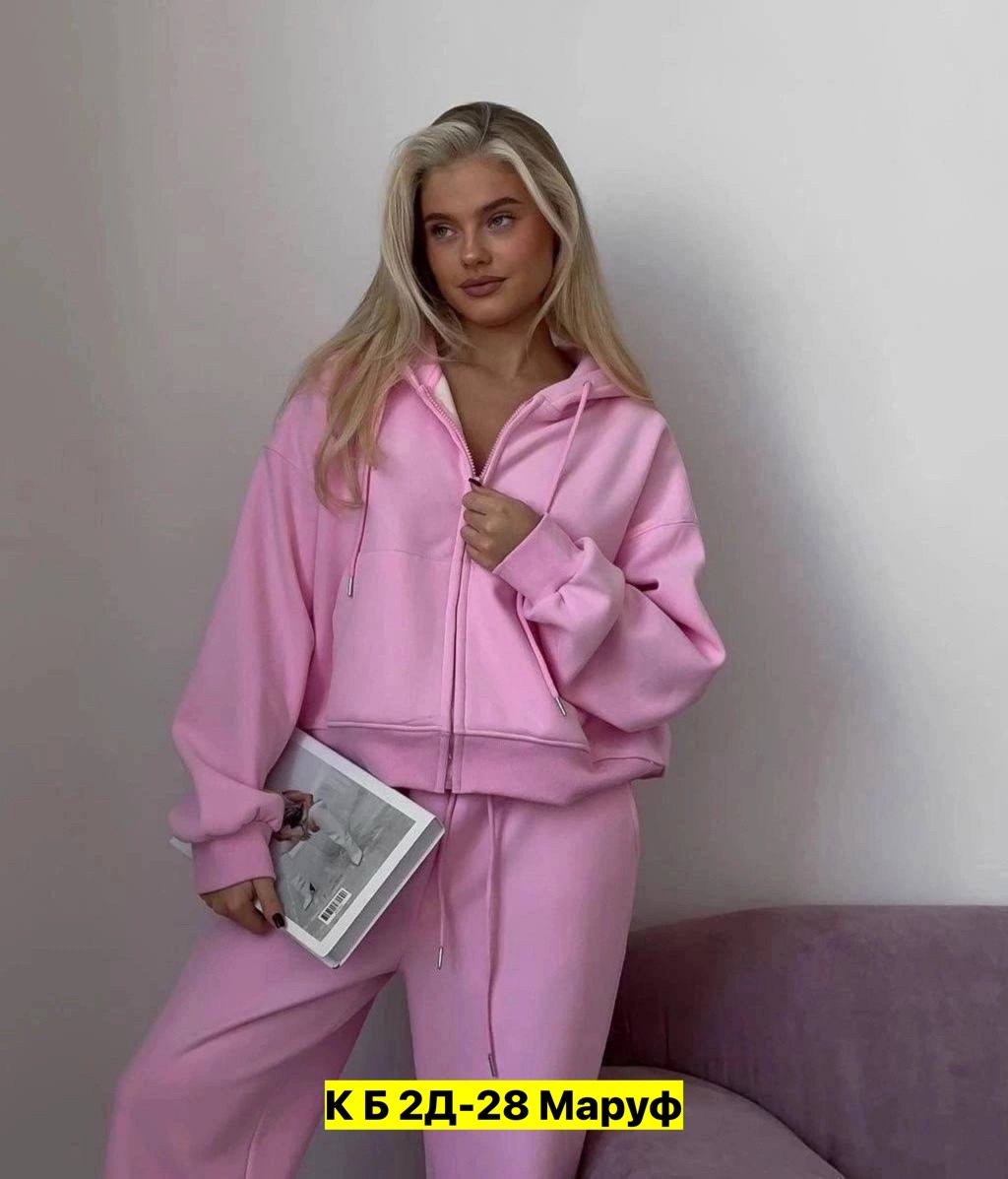 спортивный костюм двойка женский розовый,костюм спортивный женский,костюм двойка женская,спортивный женский костюм розовый,костюм двойка женский спортивный стильный яркий удобный цвет: розовый