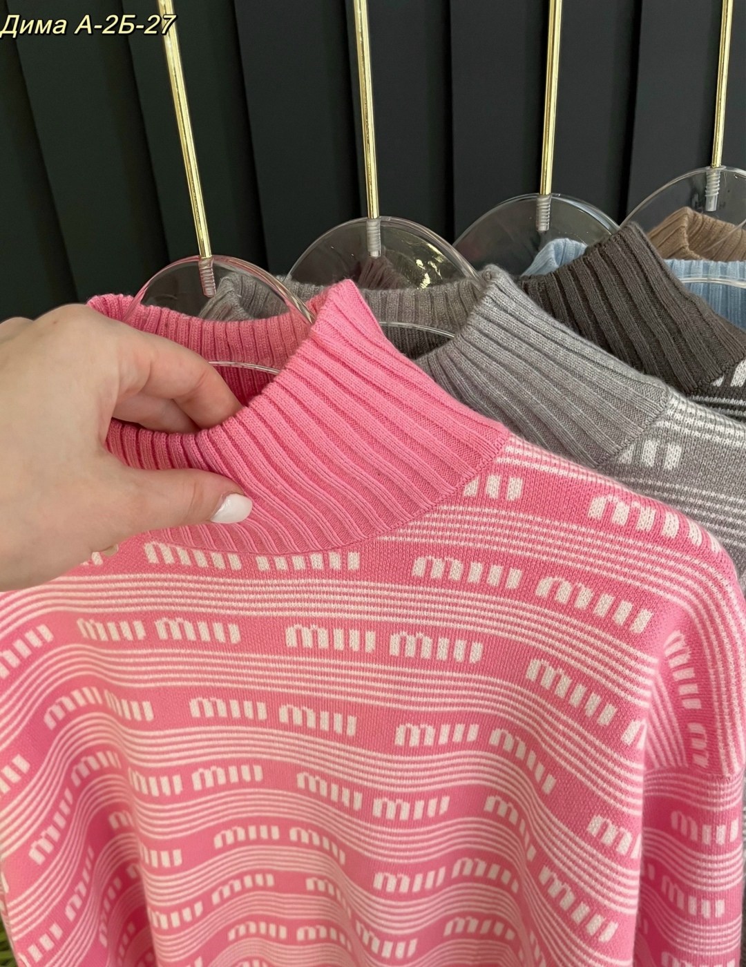 женский свитер кофта,свитер женский с принтом,свитера женские,кофта женская,свитшот женская