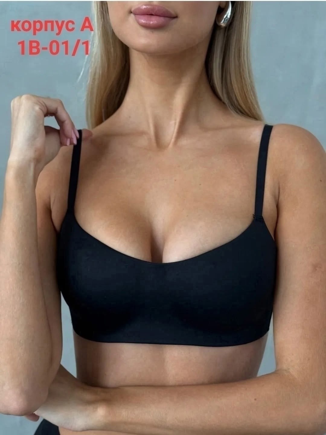 бюстгальтер бесшовный,бюстгальтер женский,бюстгальтер женский бесшовный,бюстгальтер женский бесшовный без косточек,бесшовный бюстгальтер без косточек