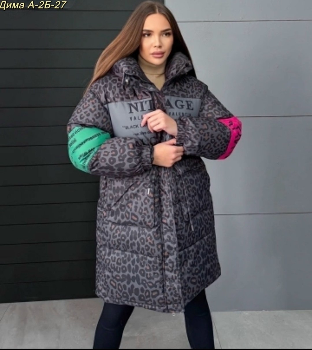 пуховик двусторонний,куртка зимняя удлиненная с леопардовым принтом biscolli,зимняя куртка,куртка леопардовая,женская куртка