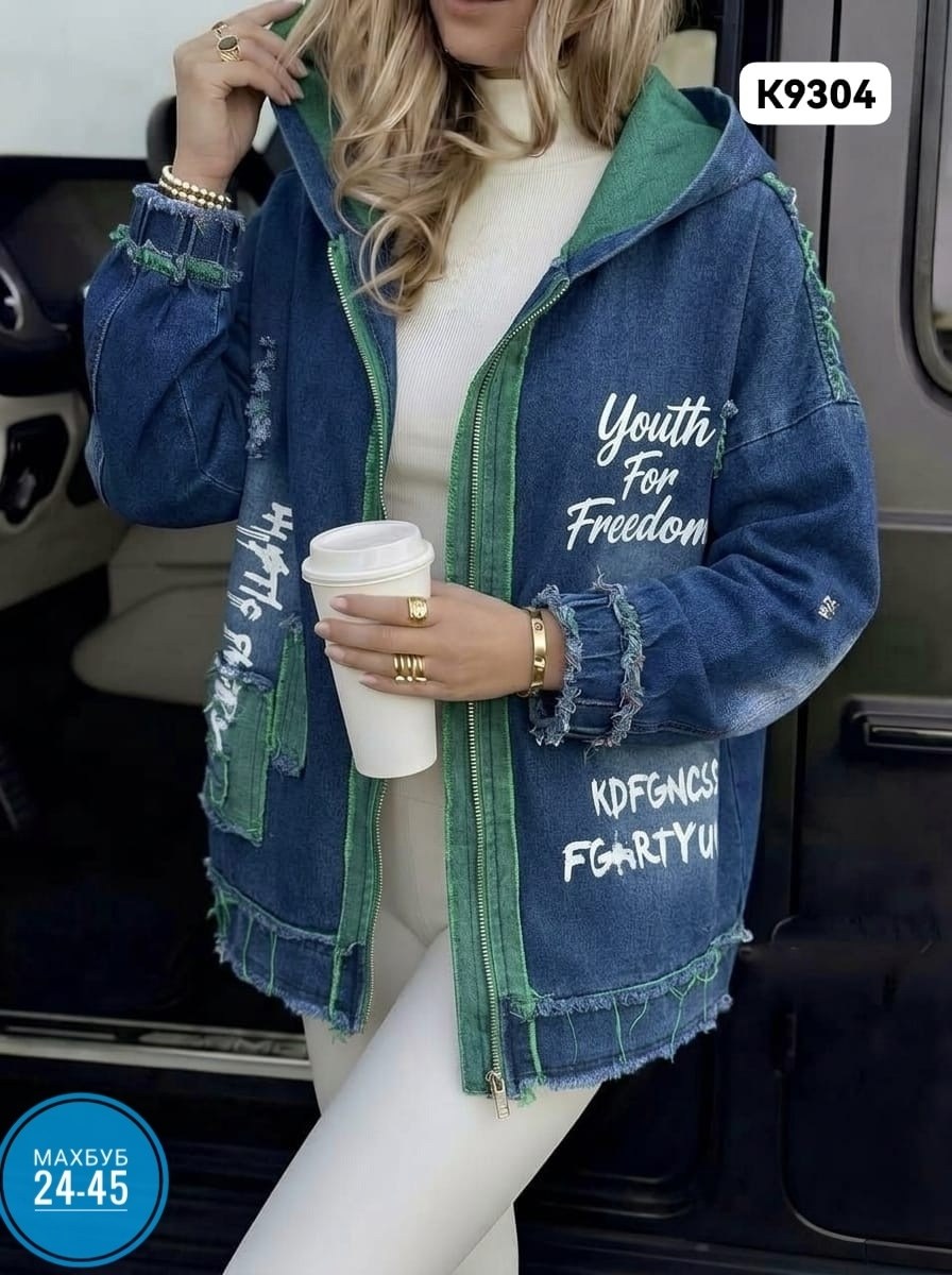 куртка джинсовая,куртка джинсовая женская,джинсовая куртка с капюшоном,куртка женская,джинсовая курточка