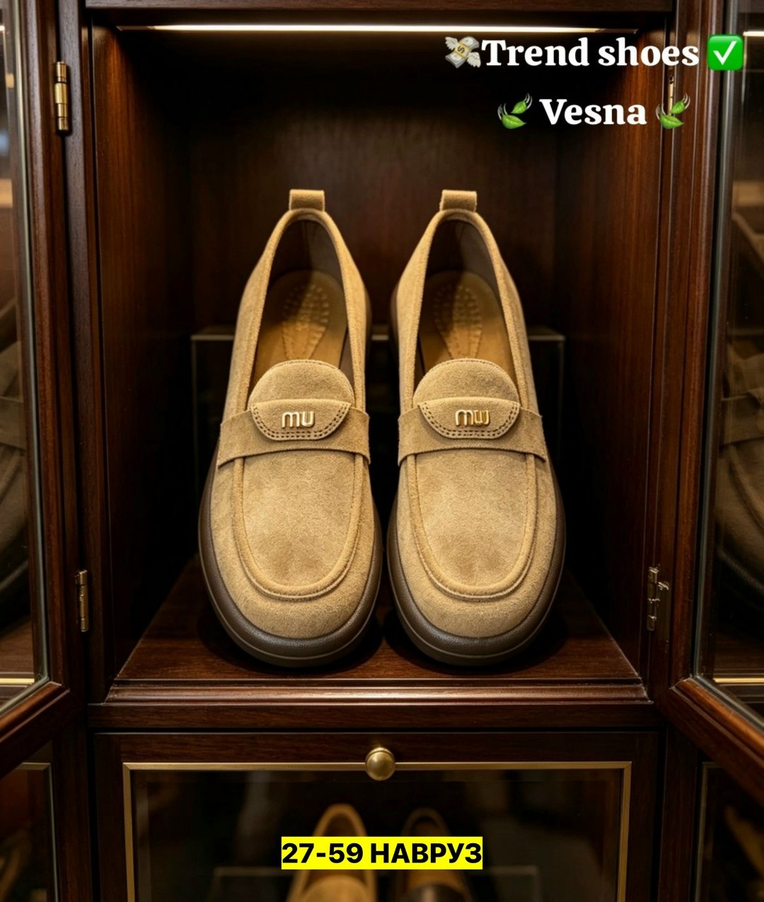 лоферы женские loro piana,,лоферы loro piana,лоферы замшевые,лоферы женские