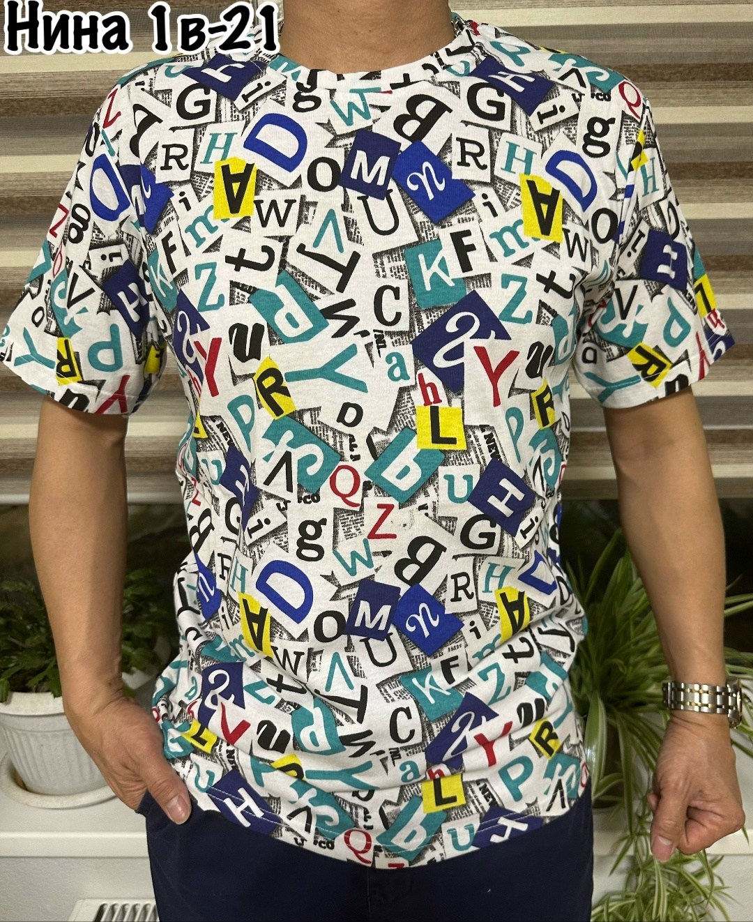 футболки мужские,футболки мужские хлопок,футболка,футболки мужские с принтом,футболки мужские белые