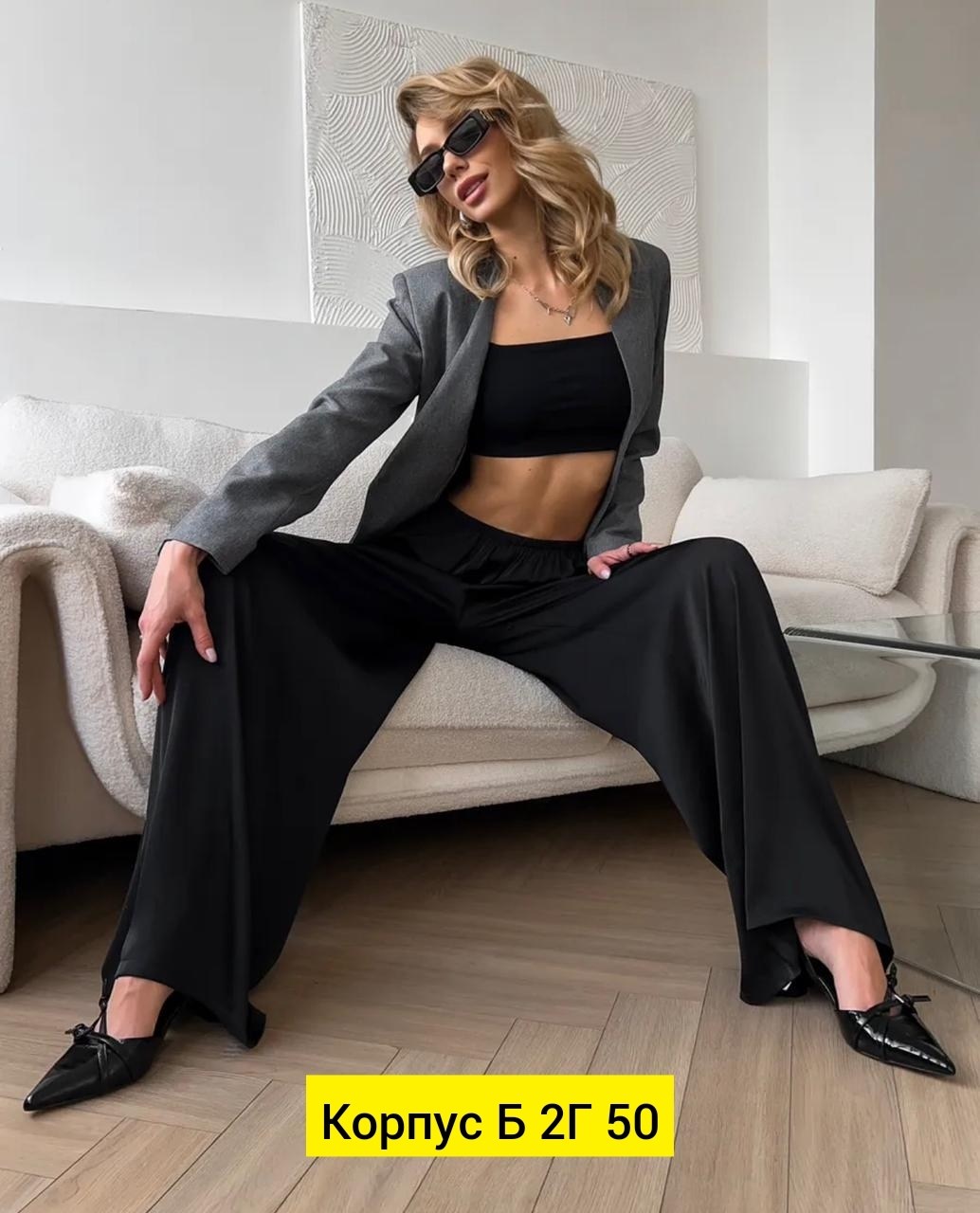 брючный костюм,брючный костюм женский,костюм классический,костюм с брюками,брюки палаццо