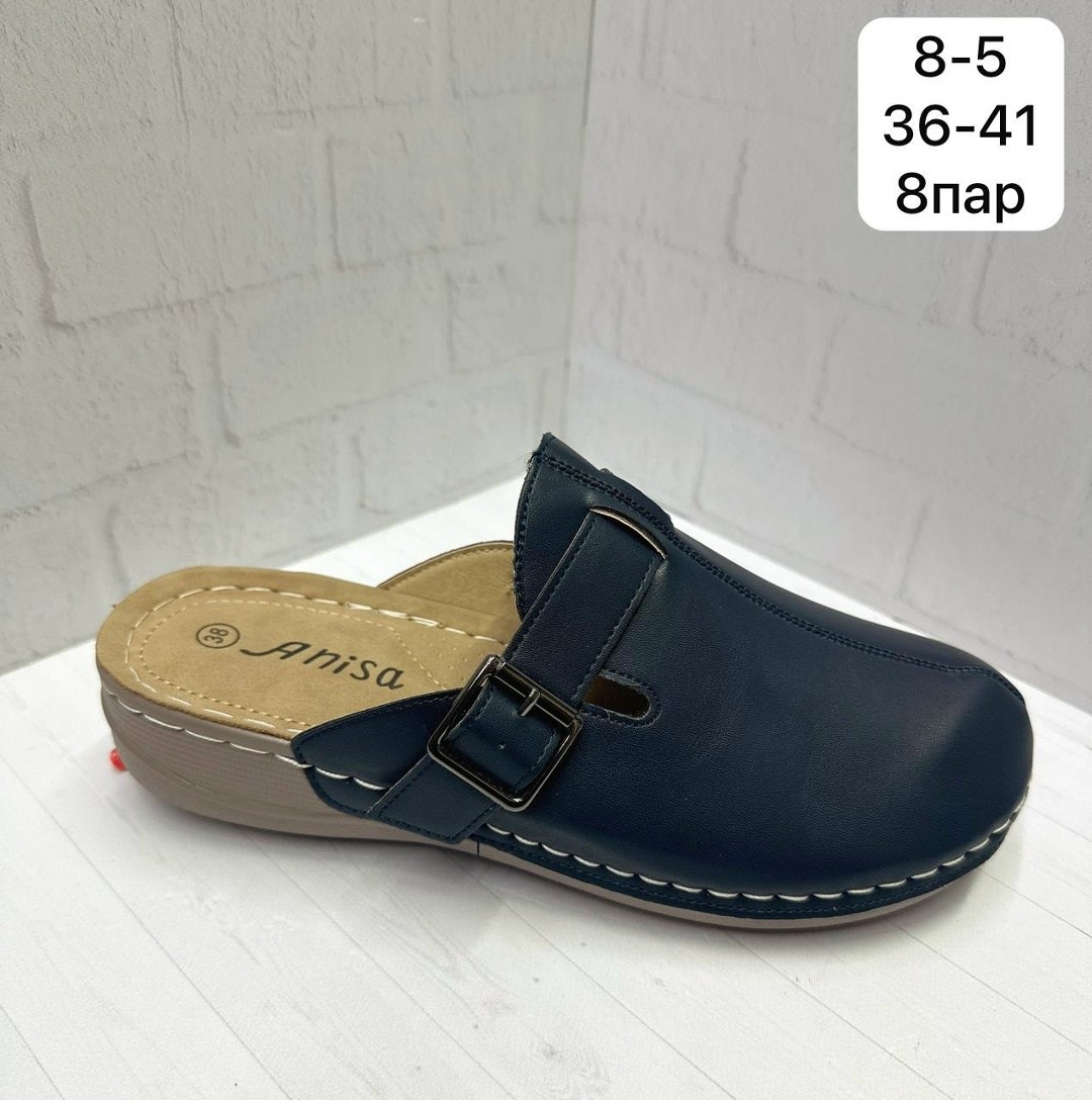 ,сабо замшевые,женские сабо,сабо,сабо медицинские