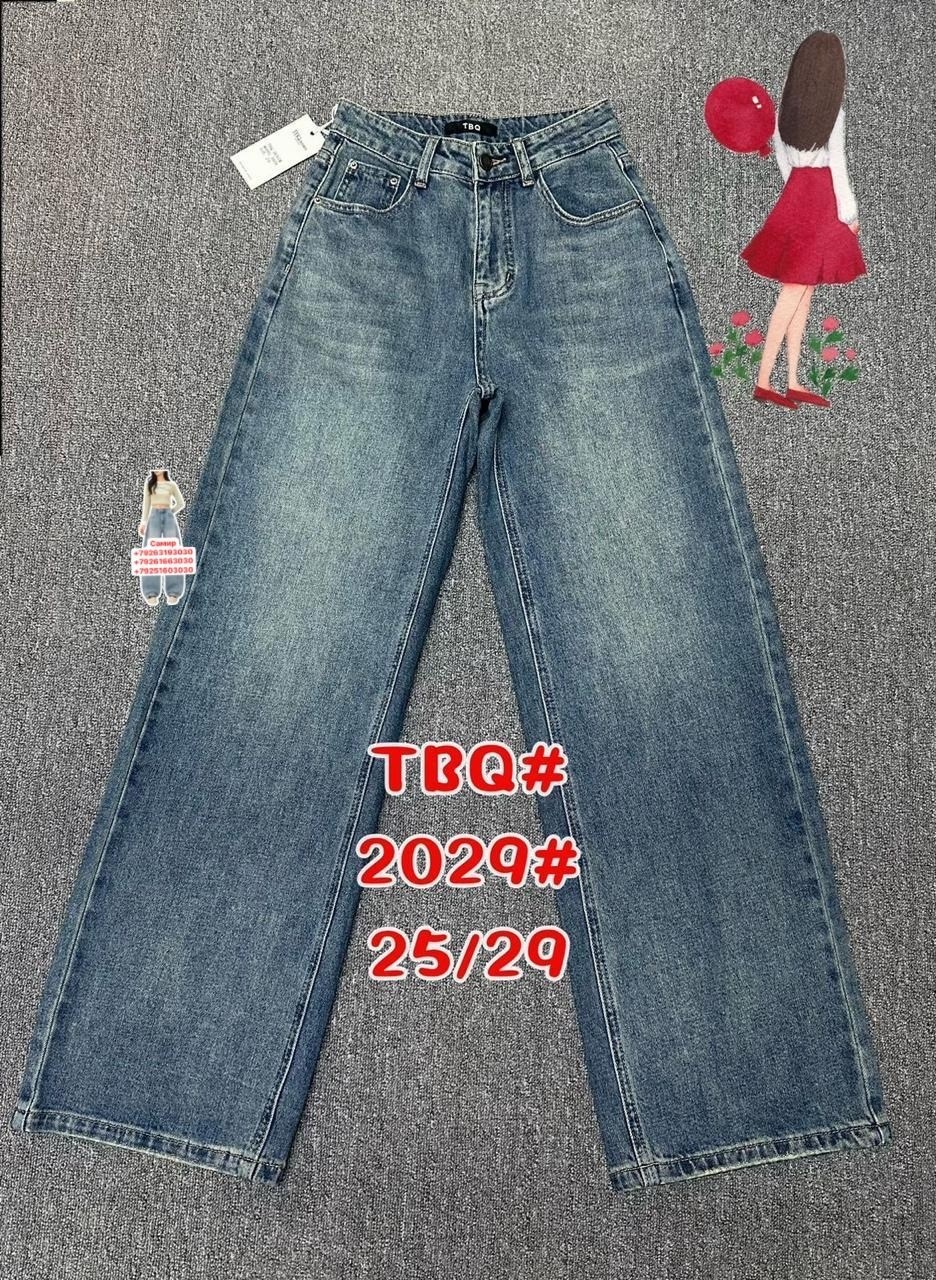 джинсы клеш женские,джинсы женские,джинсы клеш с высокой посадкой glanada,расклешенные джинсы,модные джинсы