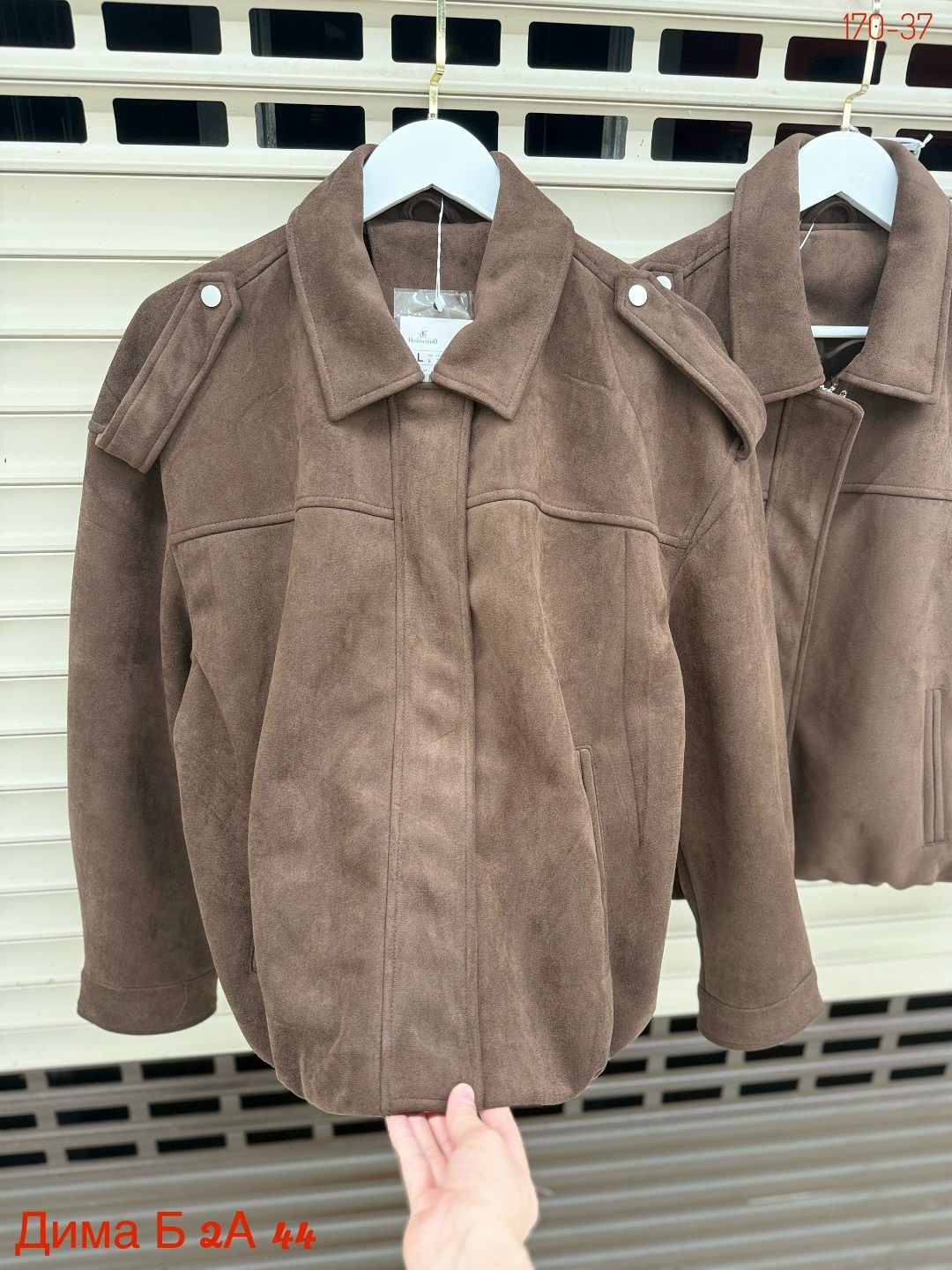 куртка бомбер,замшевая куртка,женская куртка бомбер из эко замши коричневого цвета,куртка из замши,куртка из экозамши