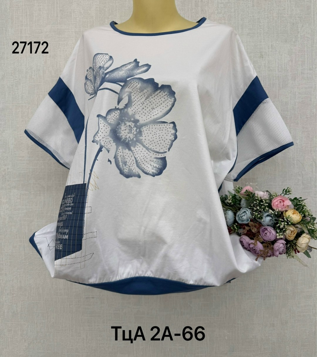 футболки женские больших размеров,туника нарядная,туника женская,туника,женская кофта