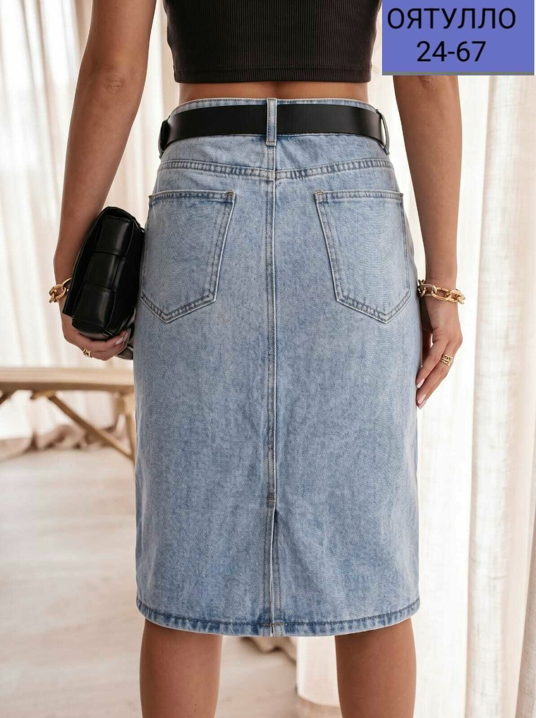 юбка джинсовая женская,джинсовая юбка,юбка джинсовая миди,юбка джинс,джинсовая длинная юбка