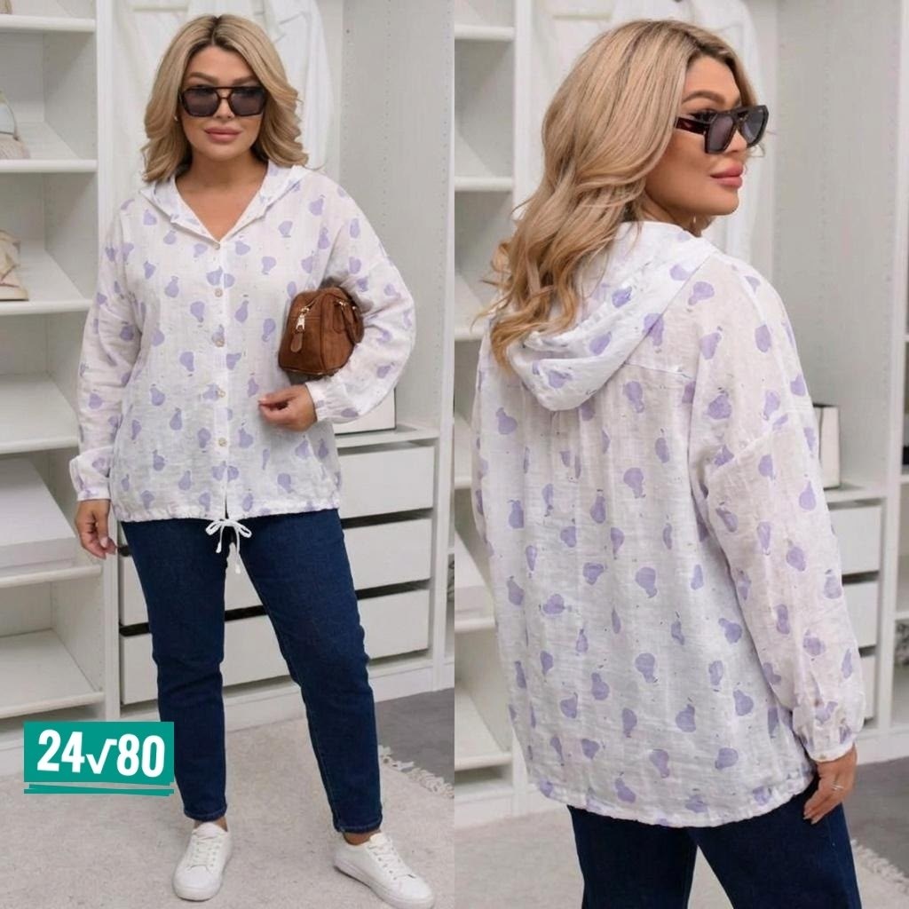 женская кофта,куртка женская,кофта модная,кофта кардиган,кардиган женский