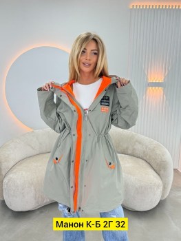 Верхняя одежда