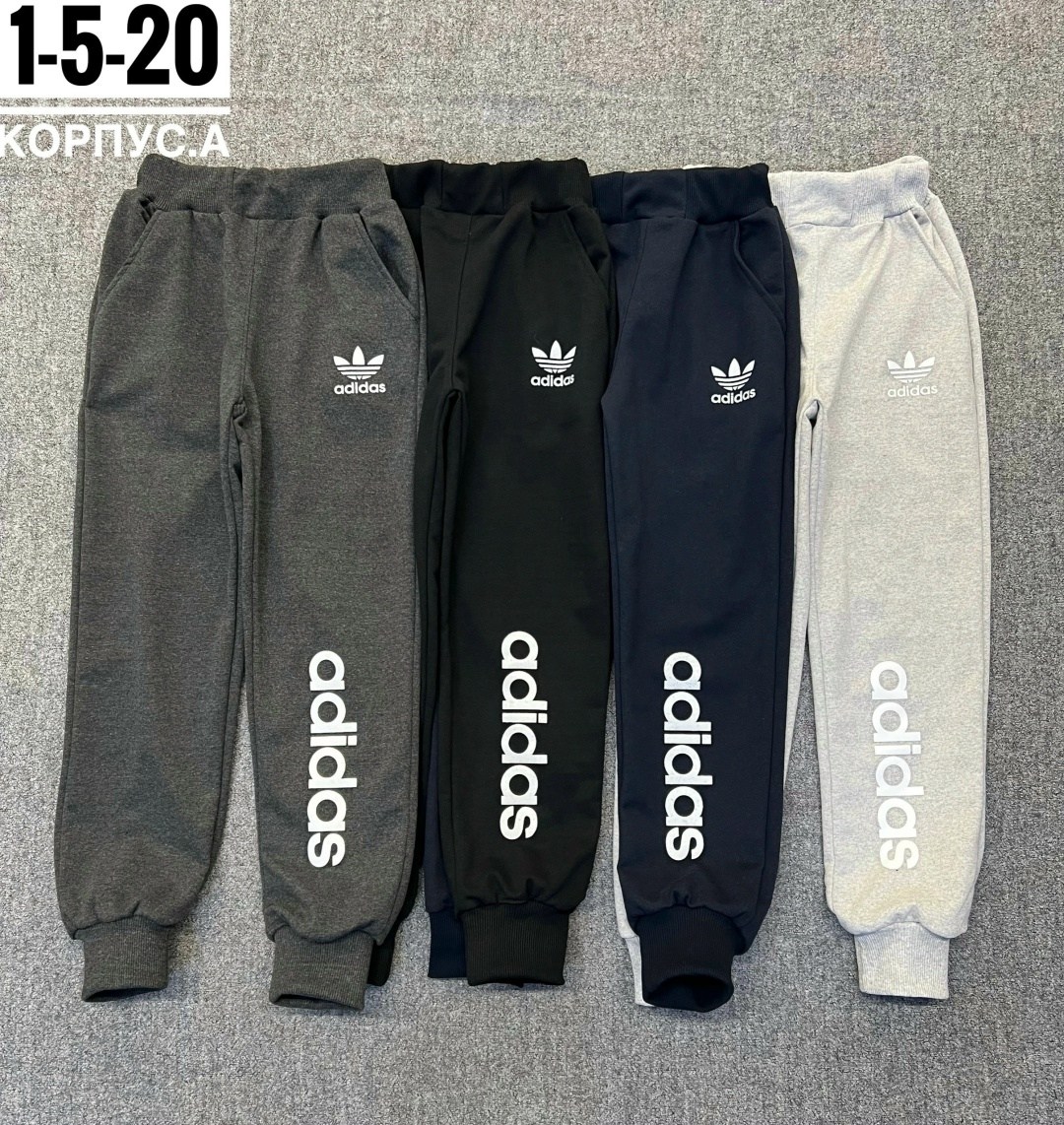 мужские спортивные штаны nike,спортивные штаны nike,спортивные брюки,спортивные джоггеры,брюки спортивные спорт