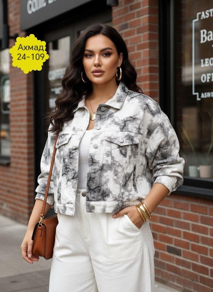 куртка женская,куртка джинсовая,женские жакеты,жакет повседневная,