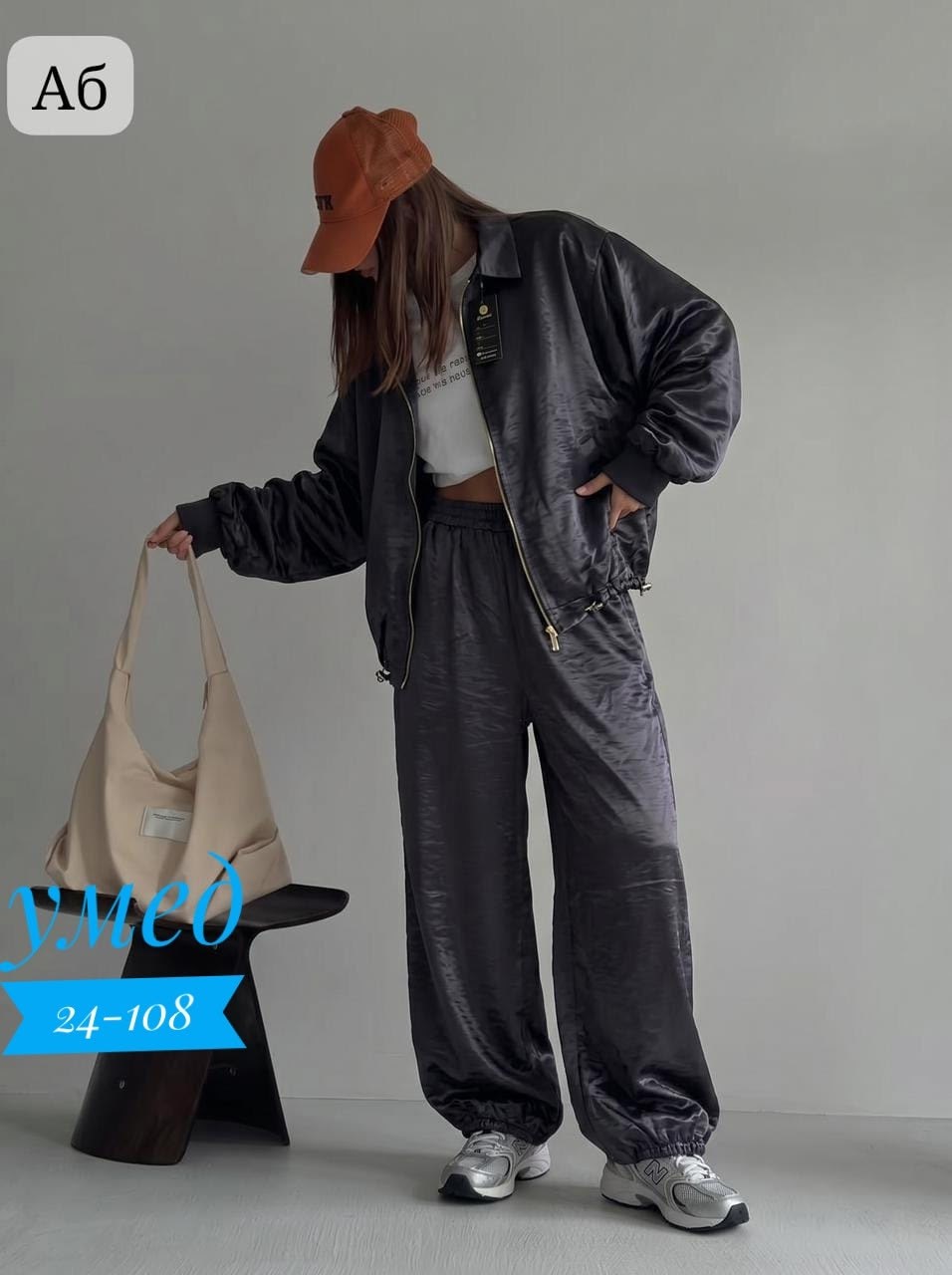 велюровый костюм,cпортивный костюм велюровый,костюм спортивный,спортивный костюм женский,велюровый спортивный костюм женски