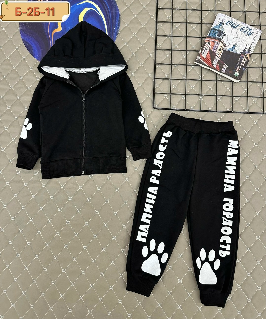 костюм детский спортивный,костюм спортивный для мальчика,костюмчик,костюм для мальчика,костюм детский