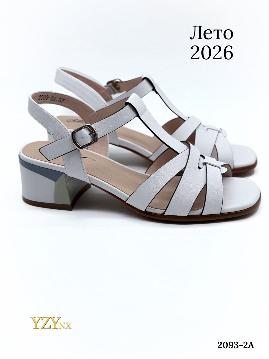 босоножки женские,босоножки fafala,босоножки,босоножки зенден,босоножки на каблуках