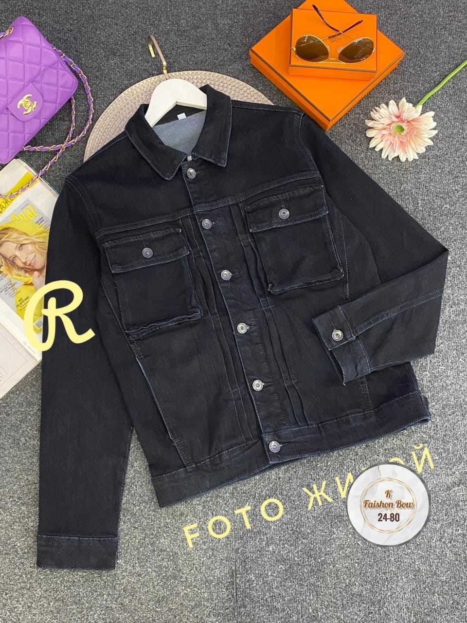 джинсовая куртка,куртка джинсовая мужская,джинсовка мужская,джинсовая куртка мужская летняя,куртка деним