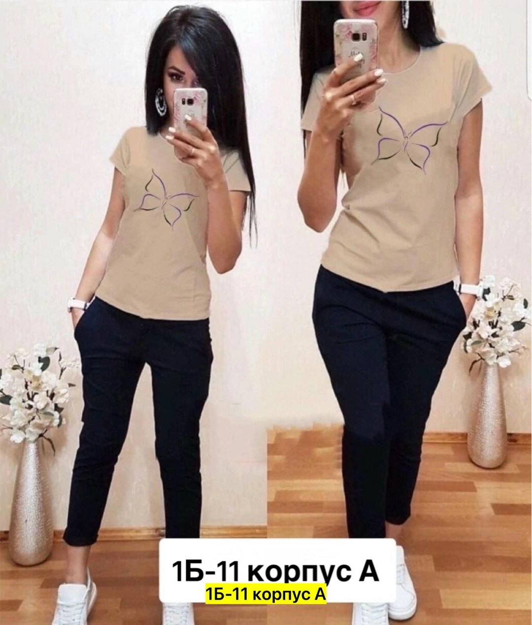 женские костюмы спортивные,костюм двойка женский, оптом,,женская мода