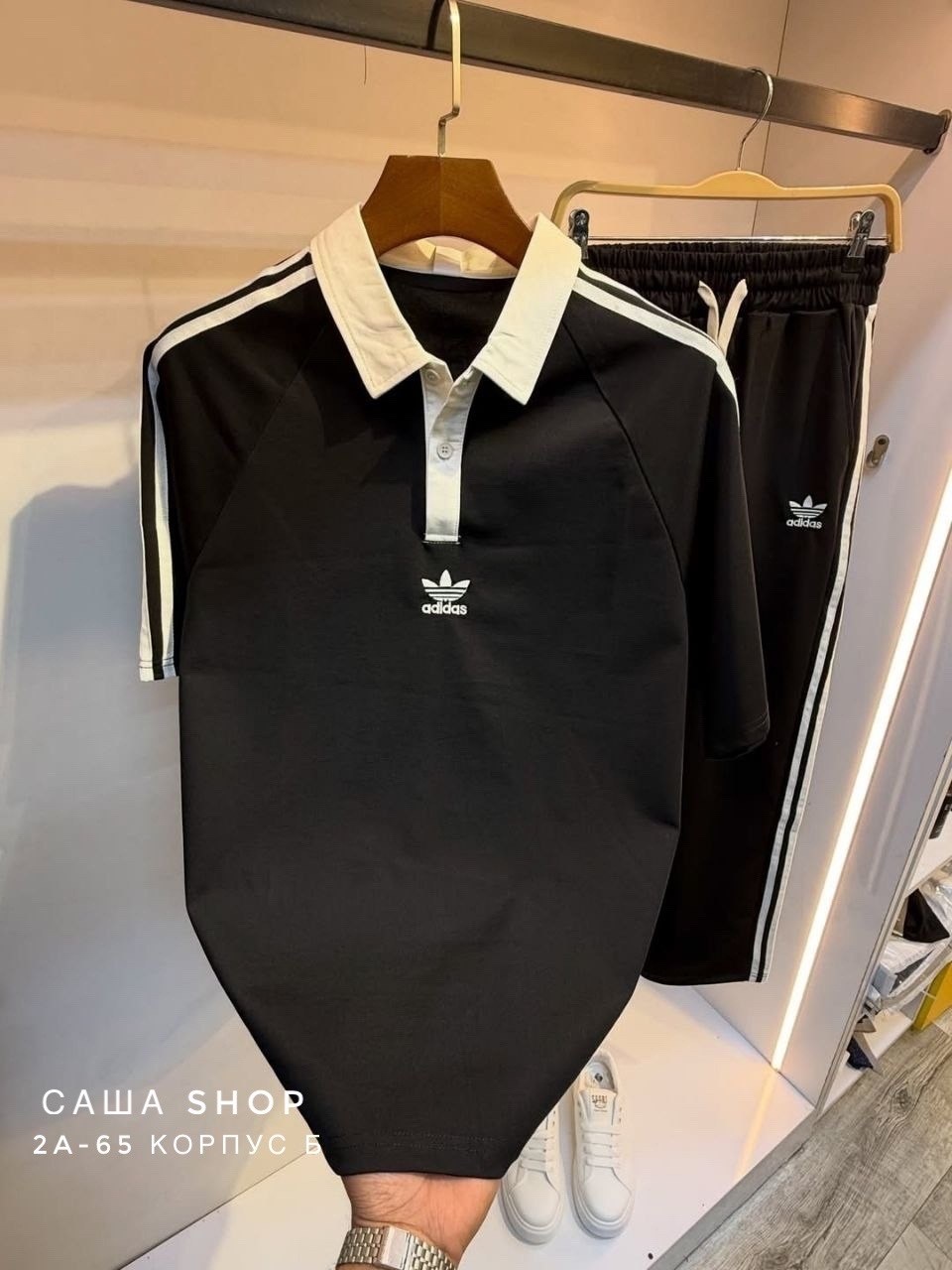 рубашка-поло adidas adicolor rugby коричневый,рубашка поло adidas с тремя полосками из хлопка adidas originals коричневый,поло adidas,рубашка-поло adidas rugby коричневый/бежевый,рубашка-поло а di цве