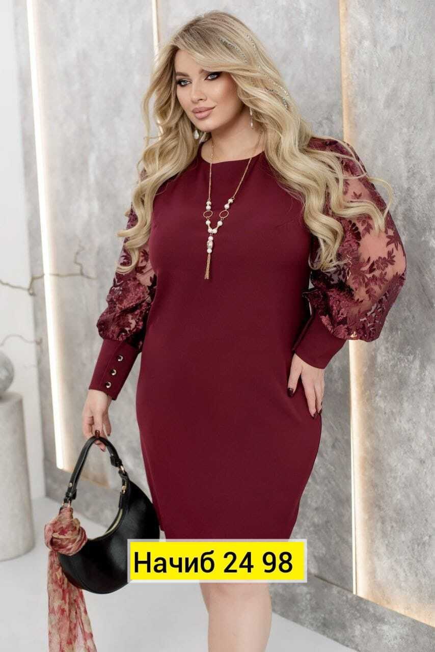 платье нарядное,платье для полных,женское платье больших размеров,платье больших размеров,платье женское праздничное