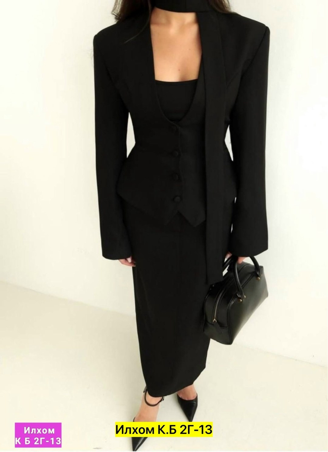 пиджак приталенный,женский пиджак,пиджак,жакет с баской,костюм пиджак