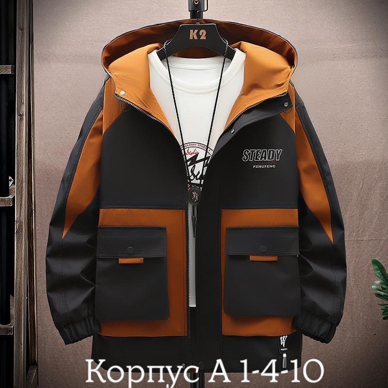 мужская куртка с капюшоном,повседневная куртка,молодежные куртки,куртка,теплая куртка