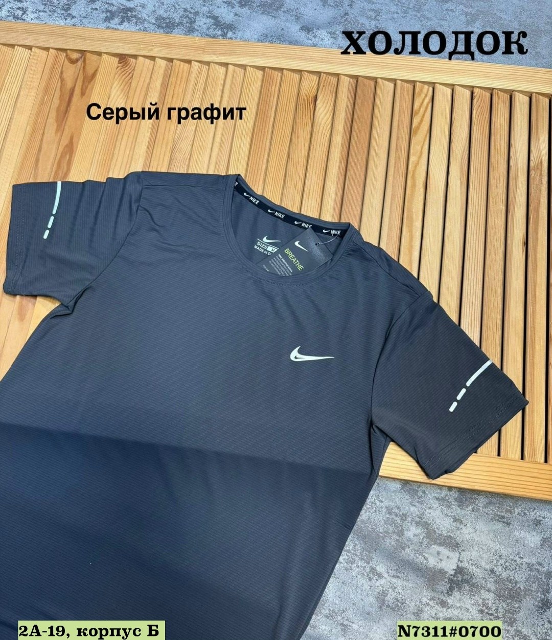 мужчина,спортсмен мужчина,мужчина спортивный,накаченные парни,парень