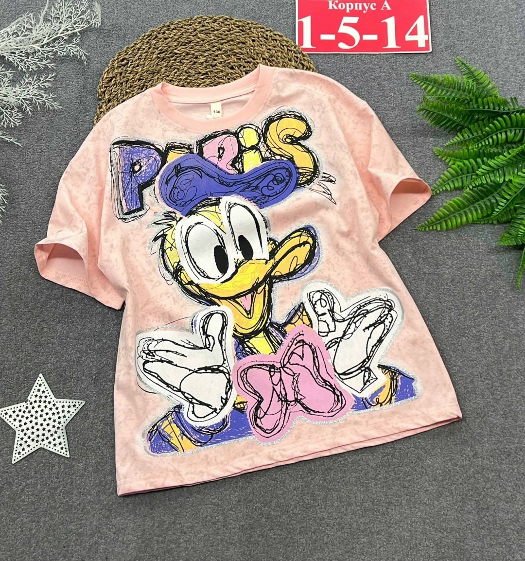 футболки для мальчика,футболка с рисунком,детская футболка,майки дисней,футболка дисней