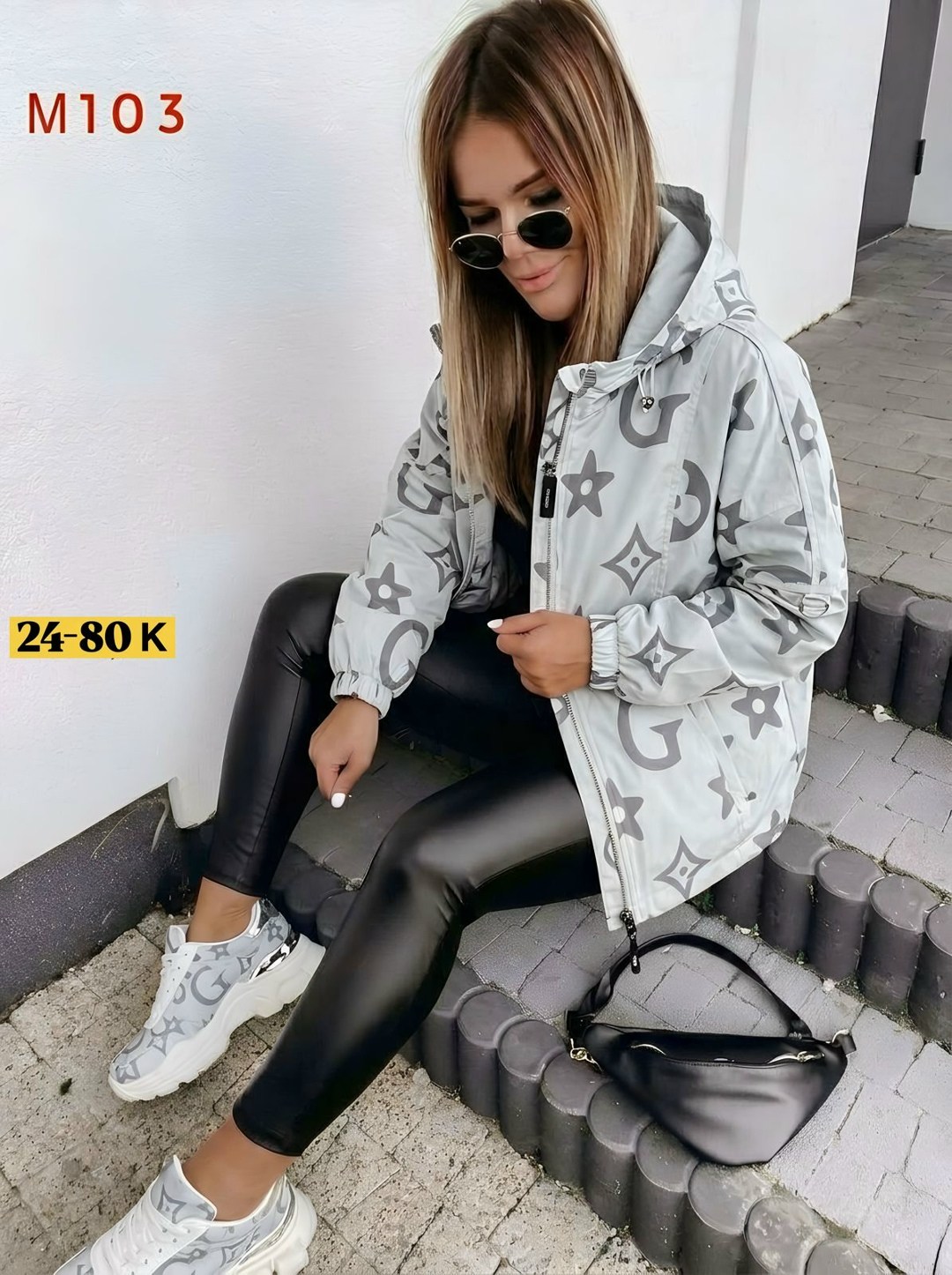 куртка женская,куртка демисезонная,куртка,демисезонная куртка женская,стильная куртка